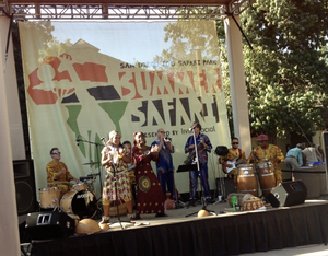 San Diego Zoo Safari Park show stage